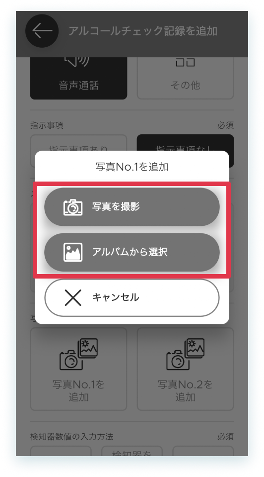 32-5-12-mobile.png