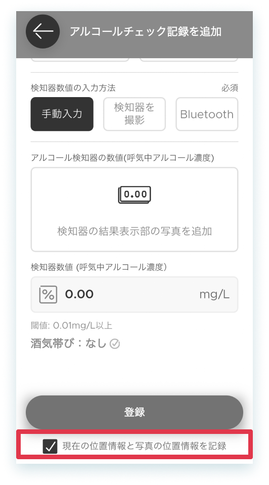 32-5-13-mobile.png