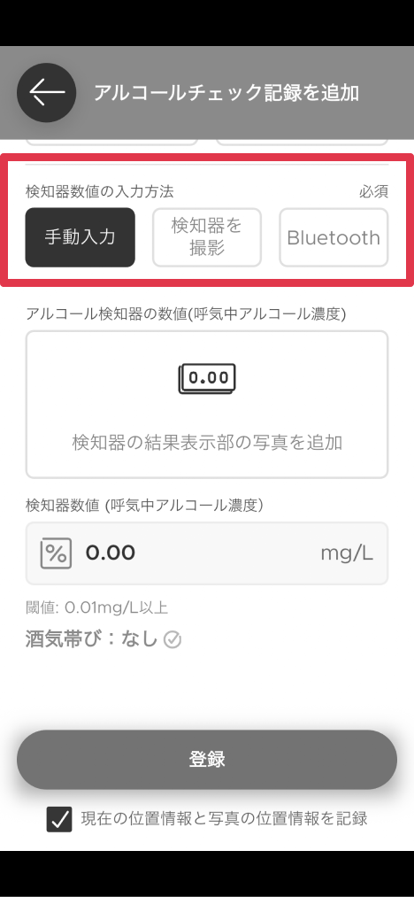 32-5-15-mobile.png