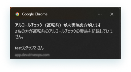 32-6-1.png
