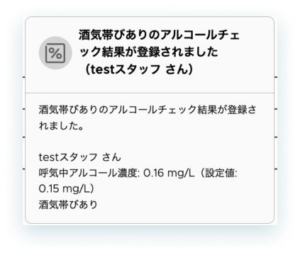 32-6-10.png
