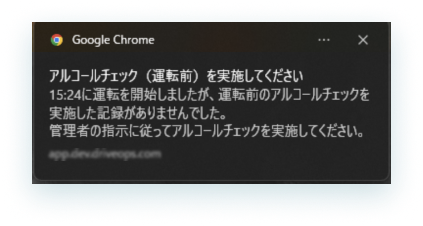 32-6-3.png