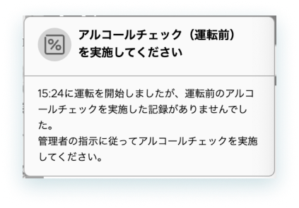 32-6-4.png