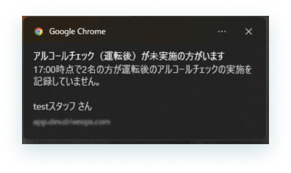 32-6-5.png