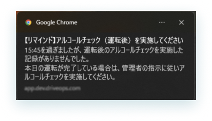 32-6-7.png