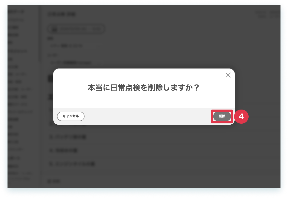 33-3-6.png
