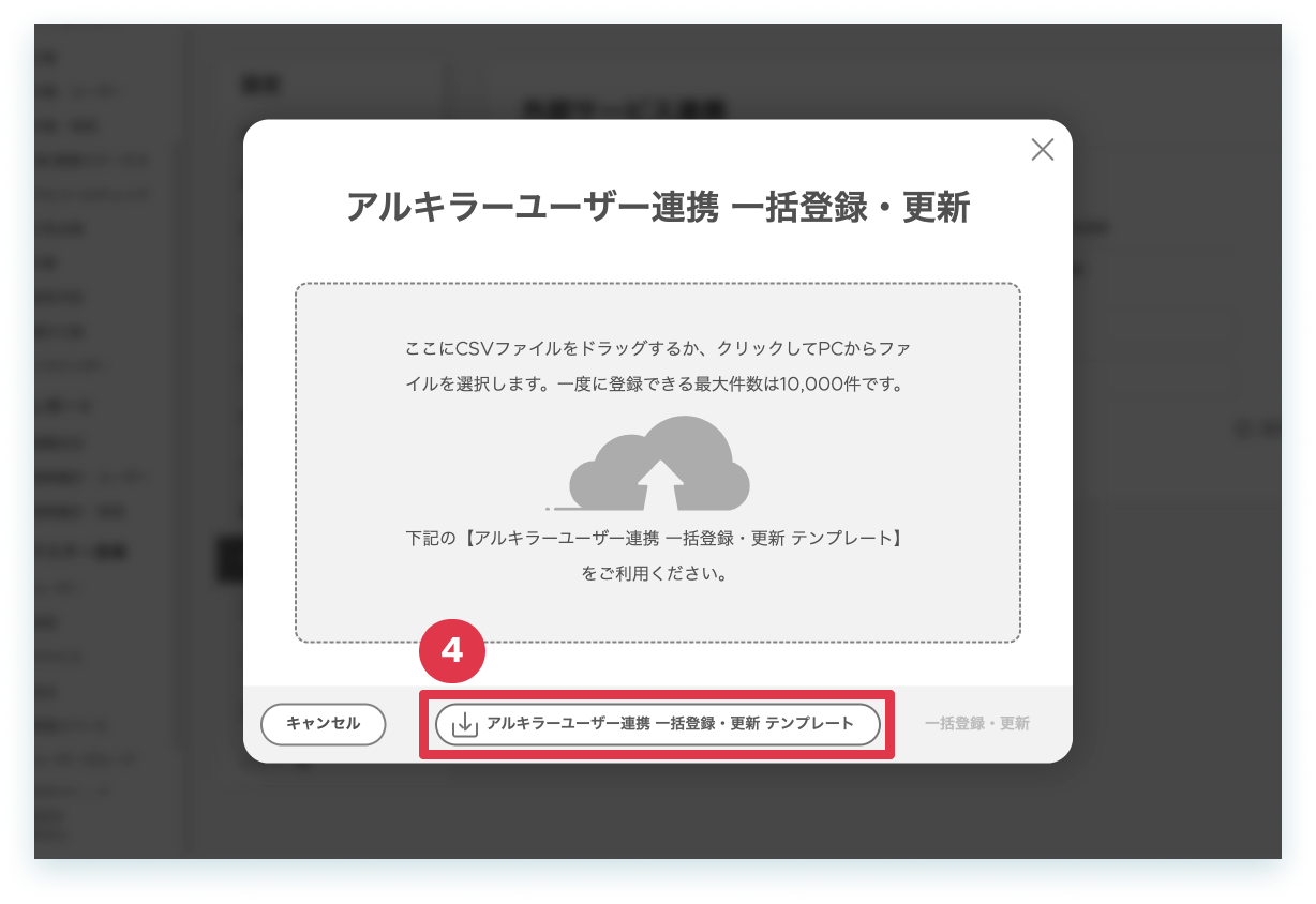 37-4-2.png