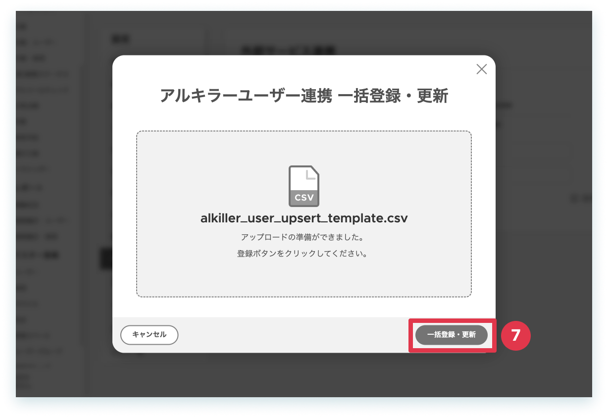 37-4-5.png