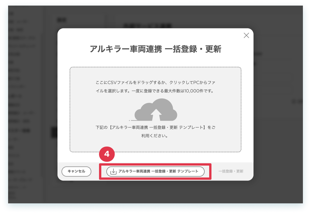 37-4-7.png