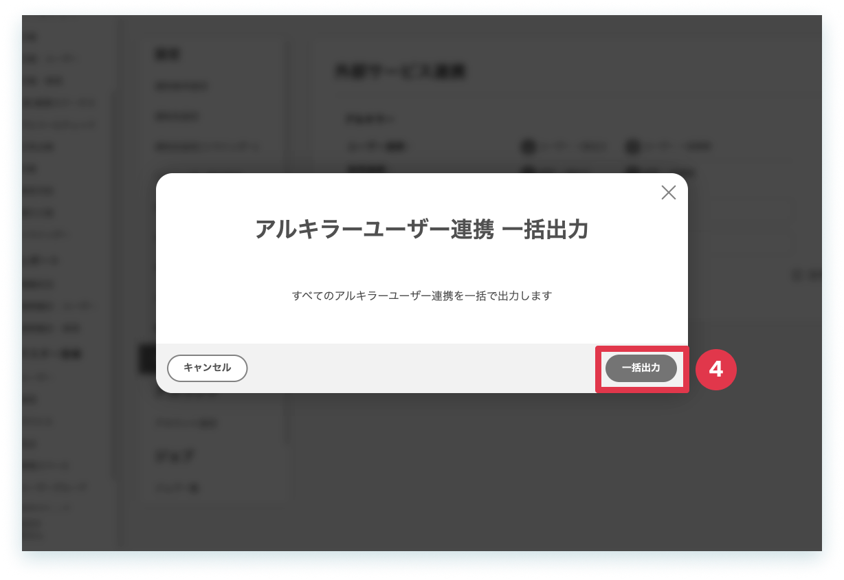 37-5-2.png