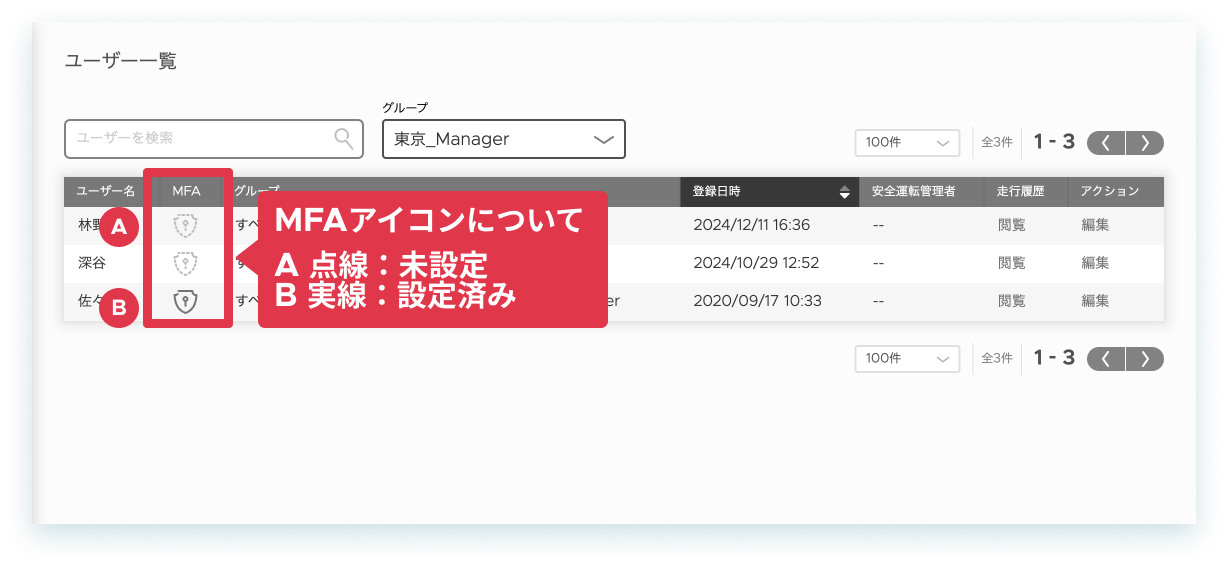 39-3-5.png