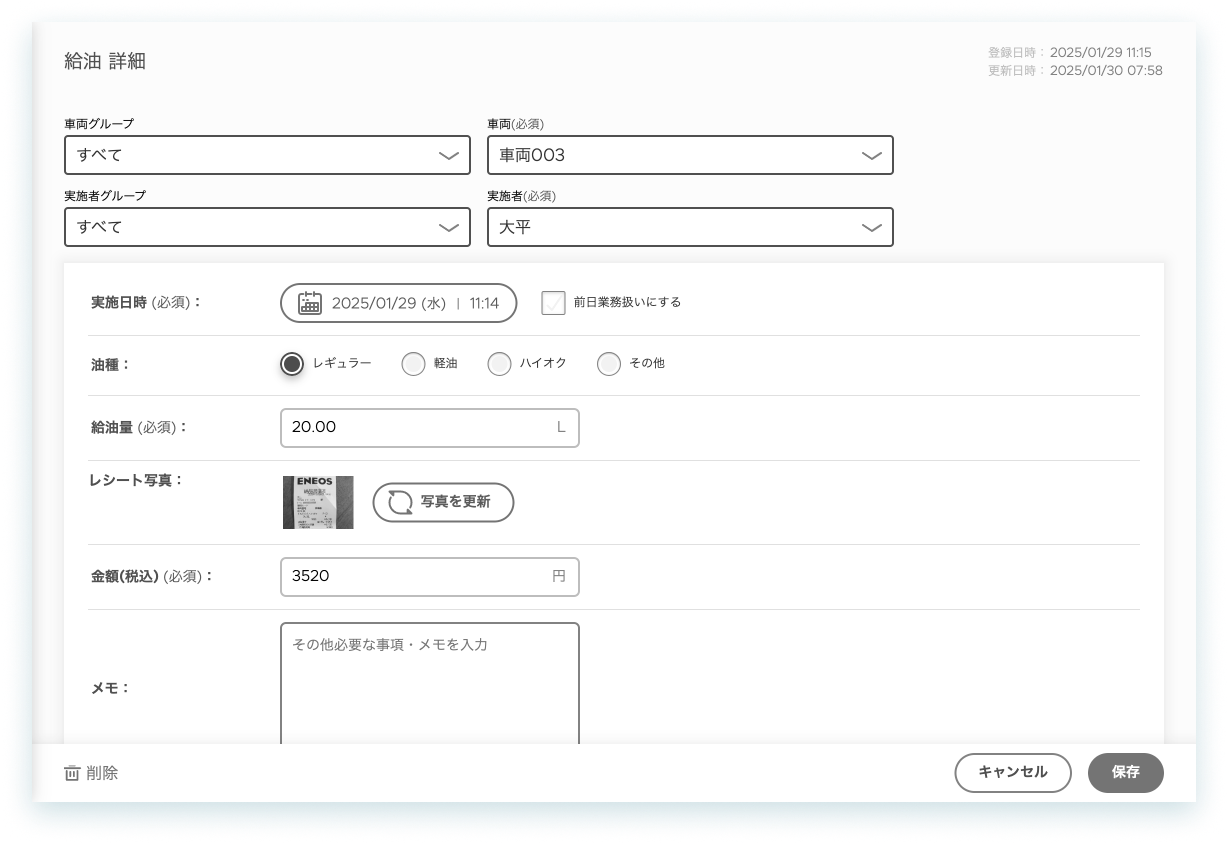 41-1-2.png