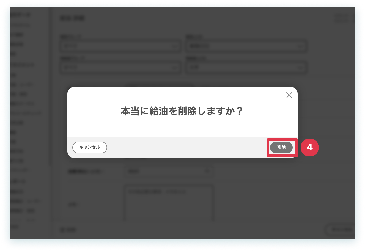 41-2-7.png