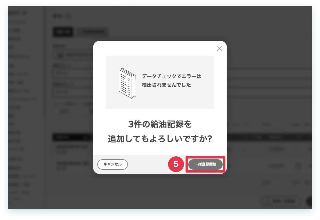 41-5-11.png