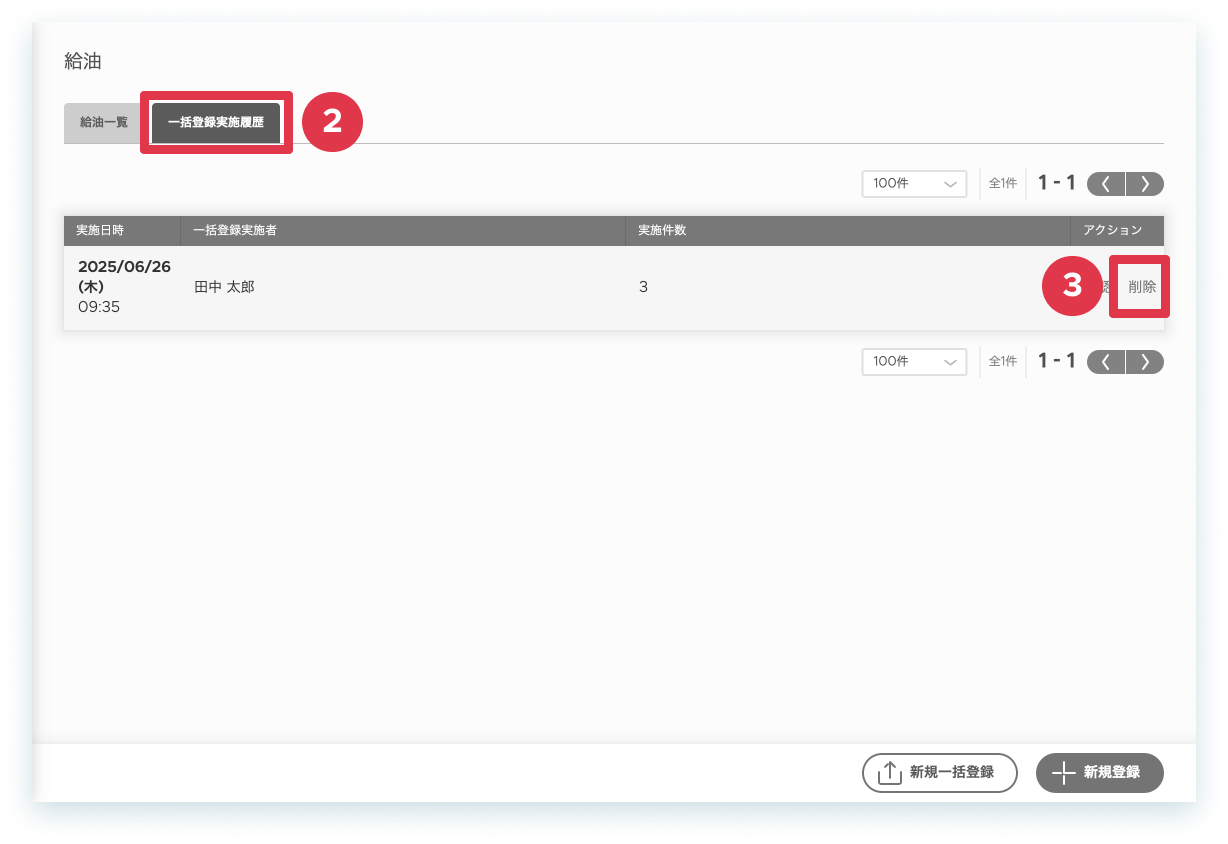 41-5-13.png