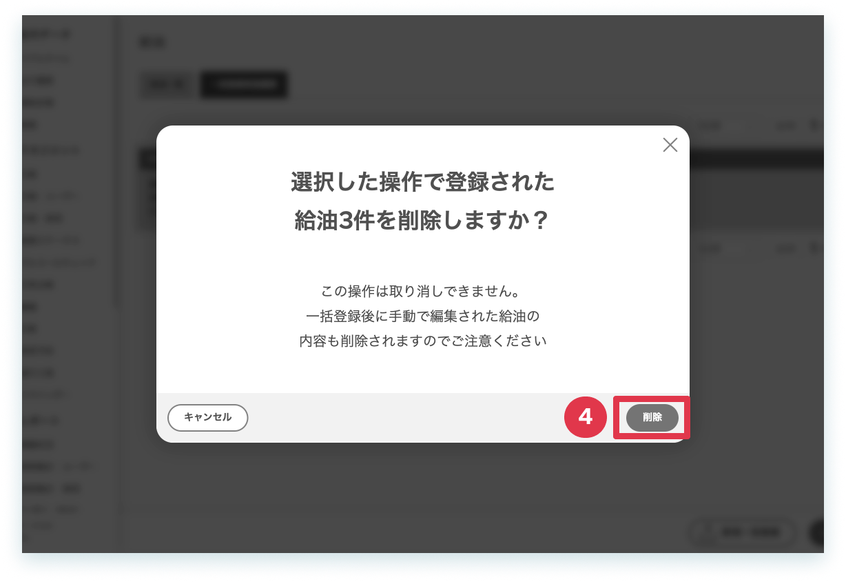 41-5-14.png