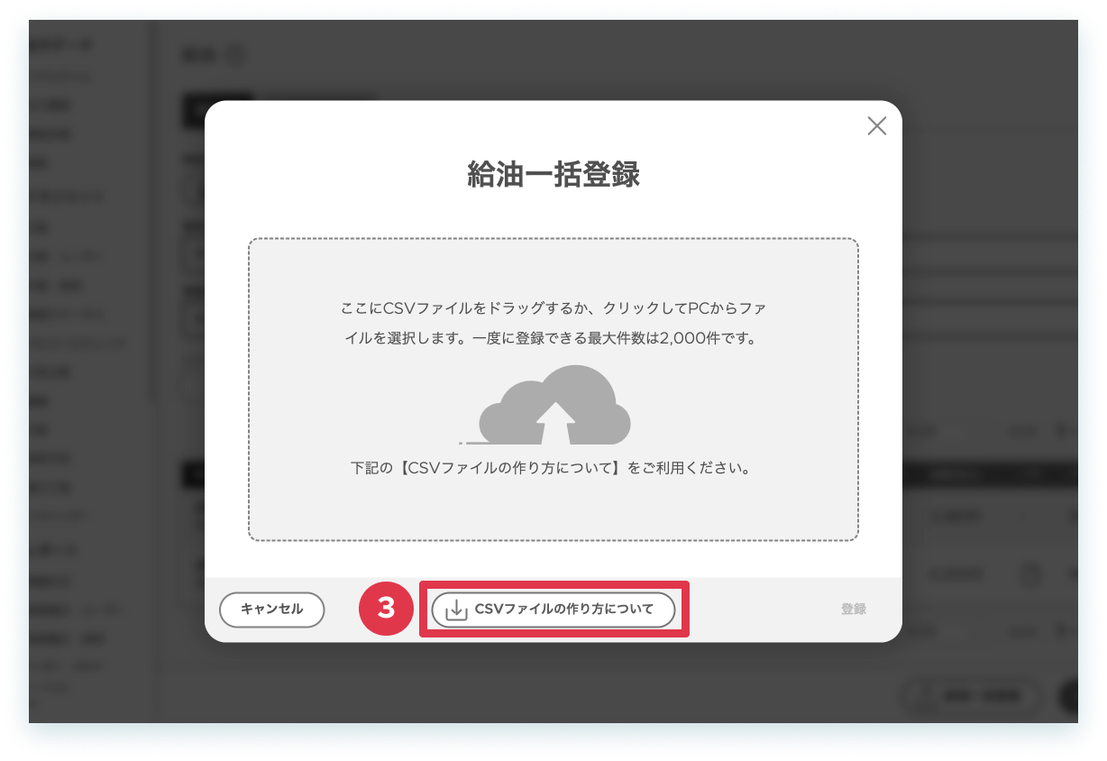 41-5-6.png