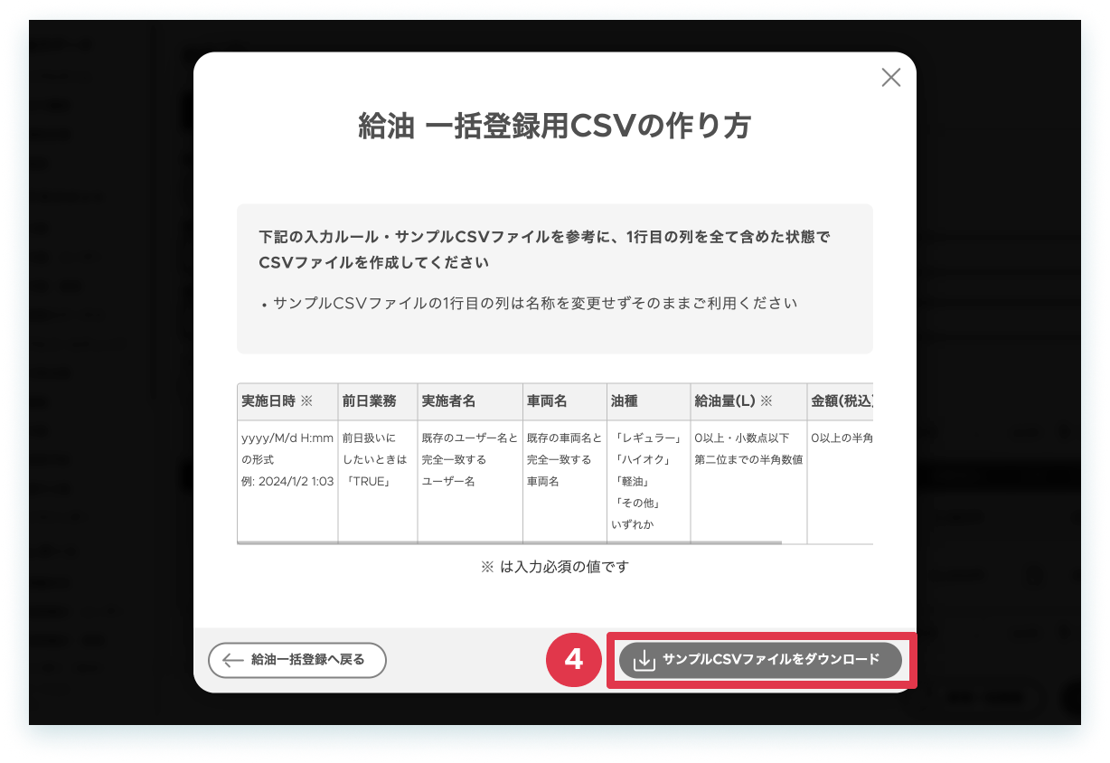 41-5-7.png