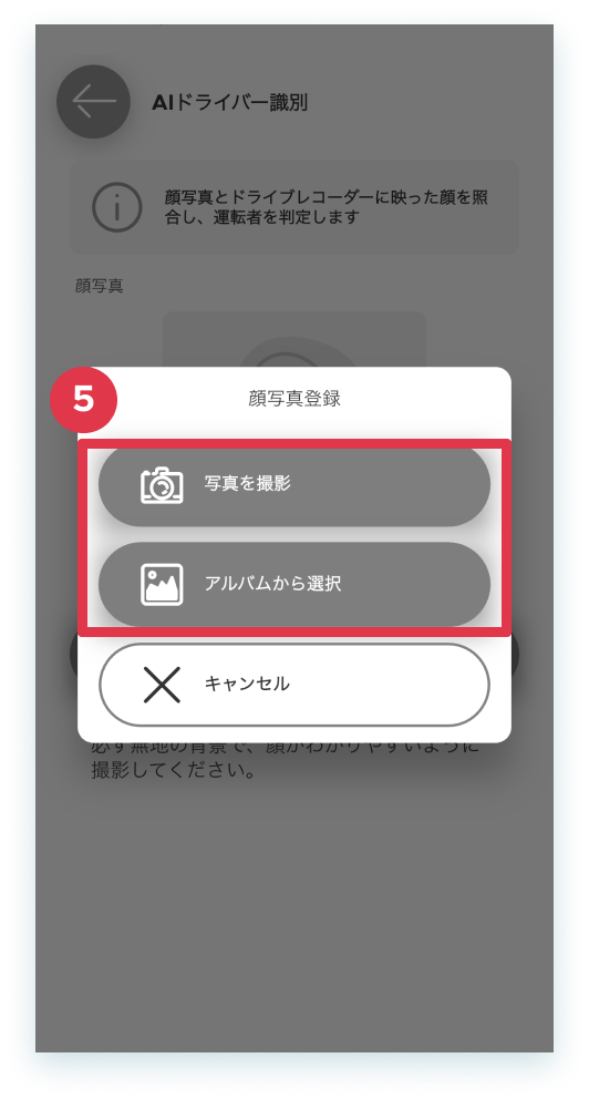 42-3-5-mobile.png