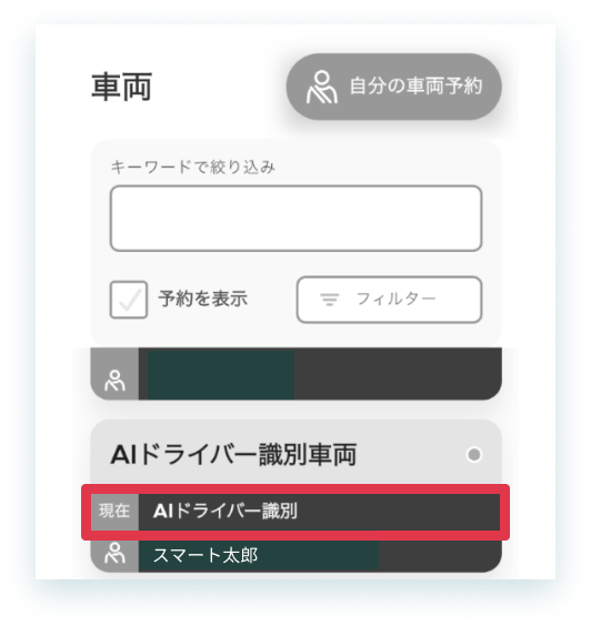 42-4-1-mobile.png