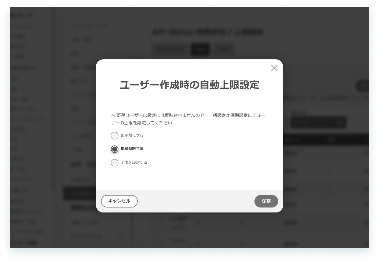 45-2-6.png