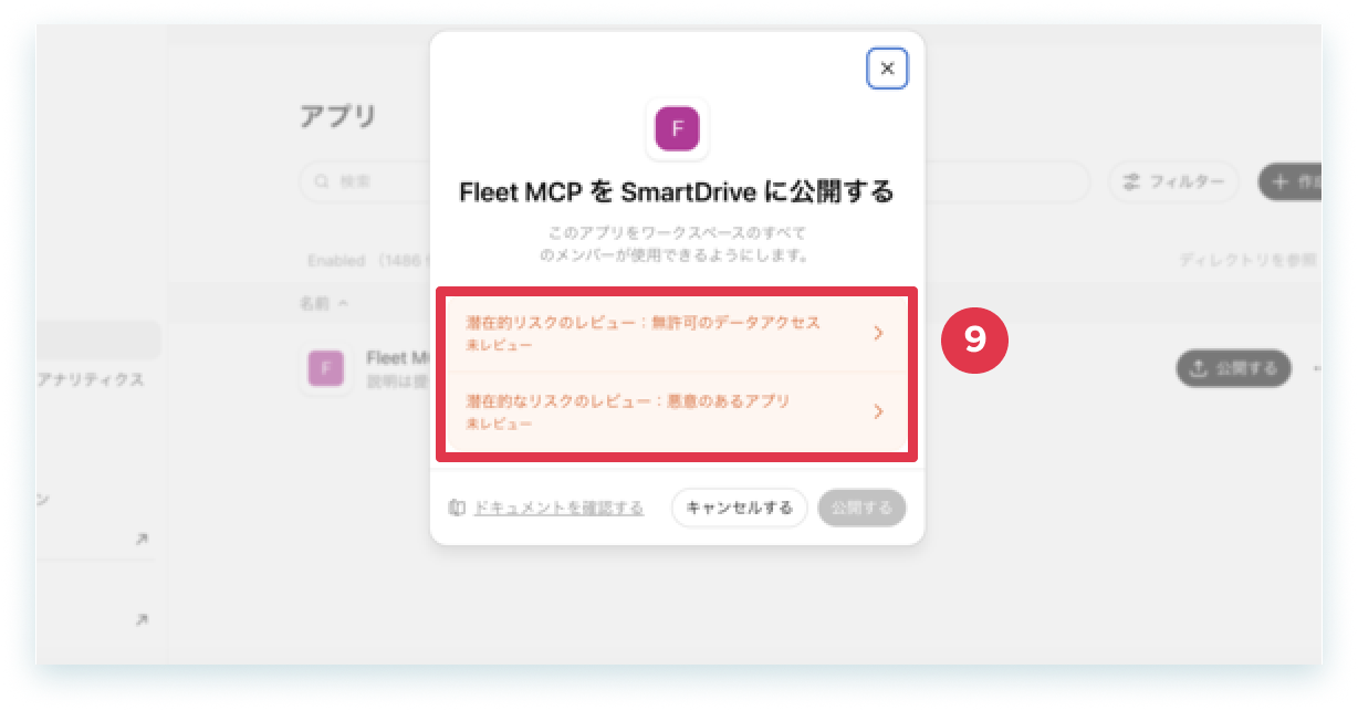 45-3-7.png