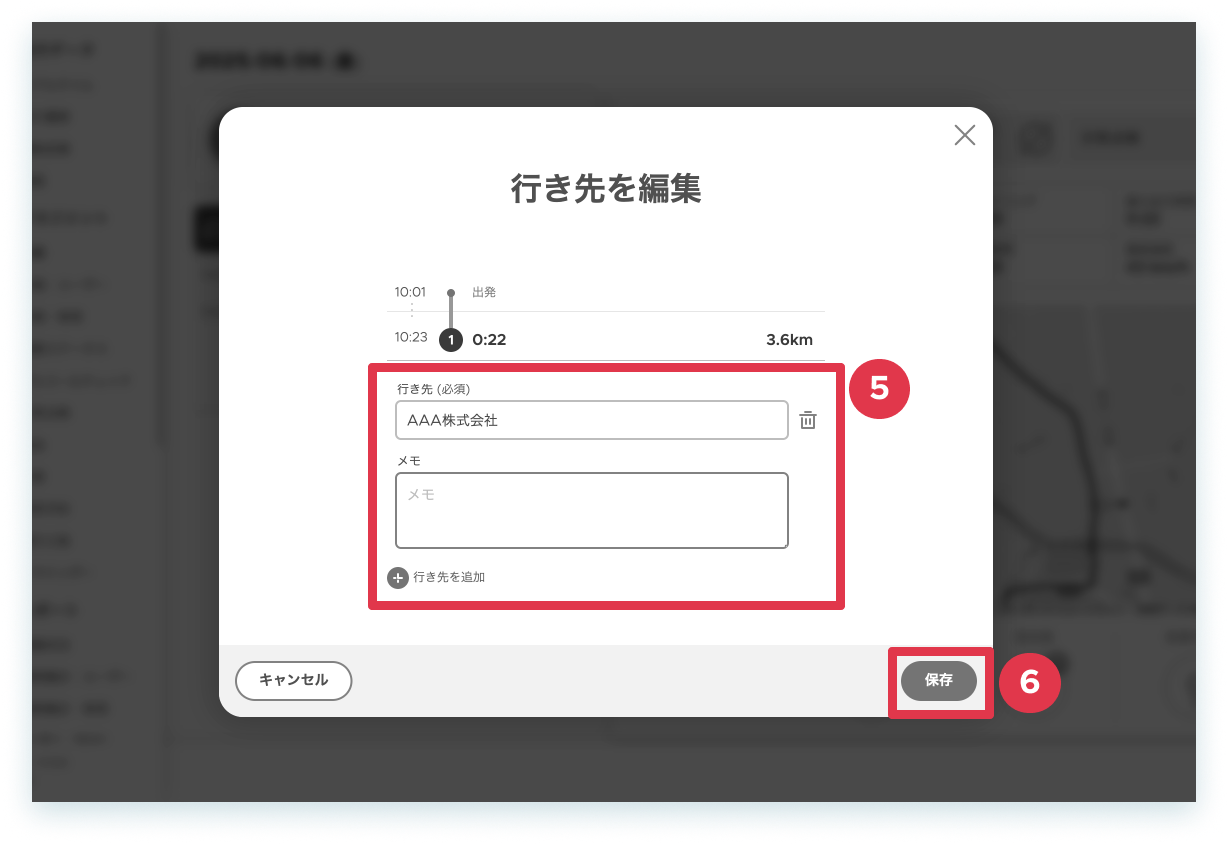 5-1-3.png
