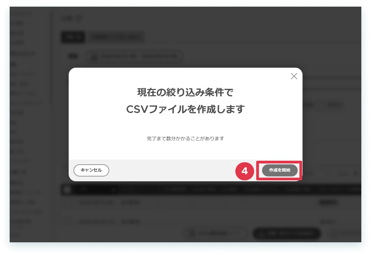 5-2-11.png