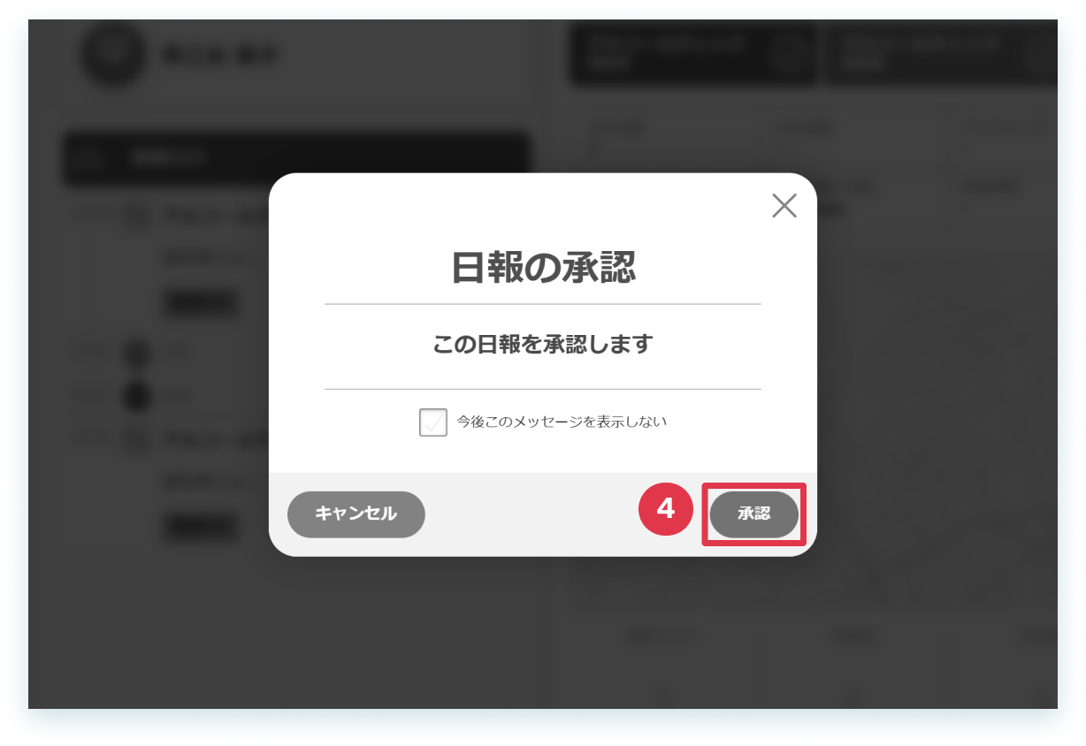 5-5-2.png
