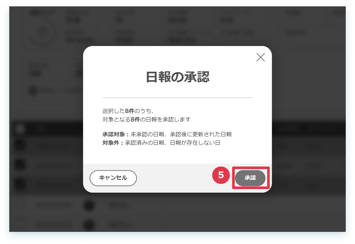 6-6-2.png