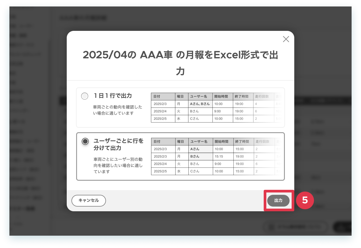 7-3-3.png