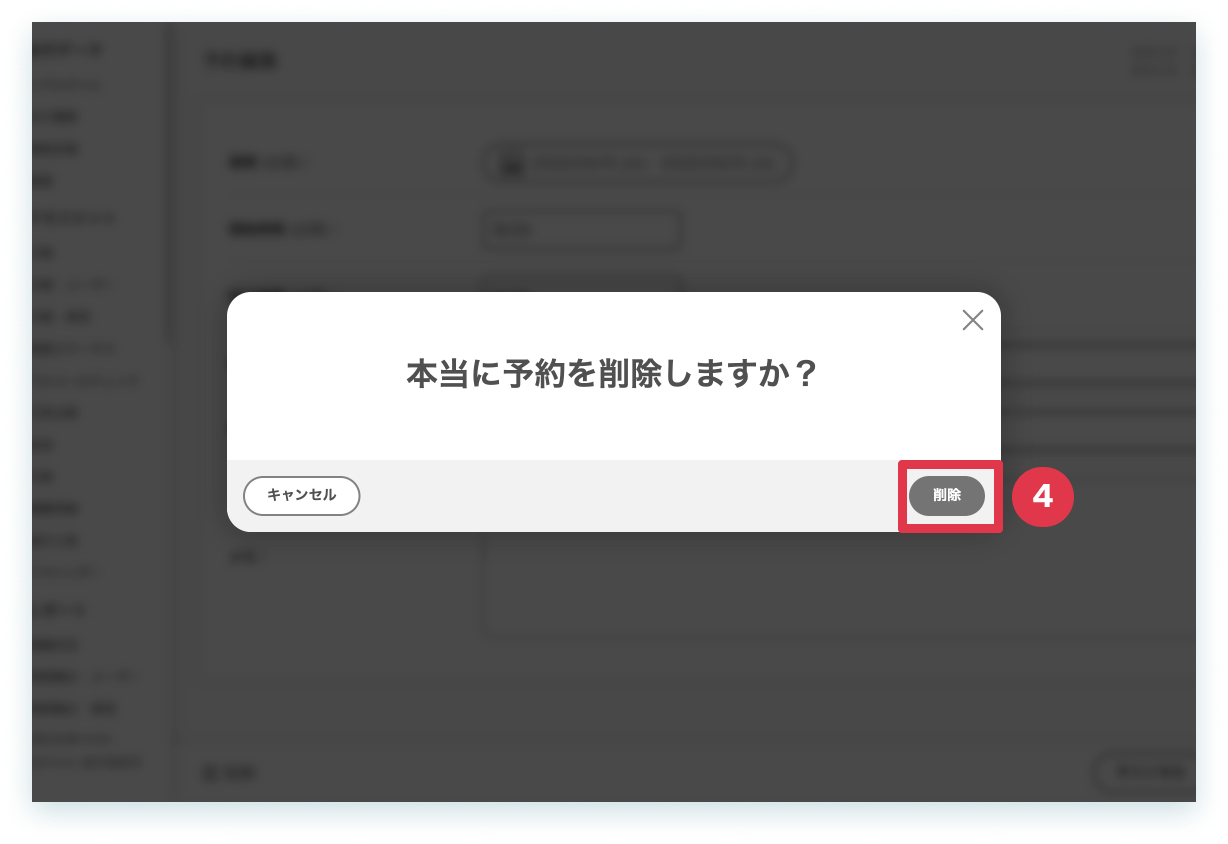 9-1-9.png