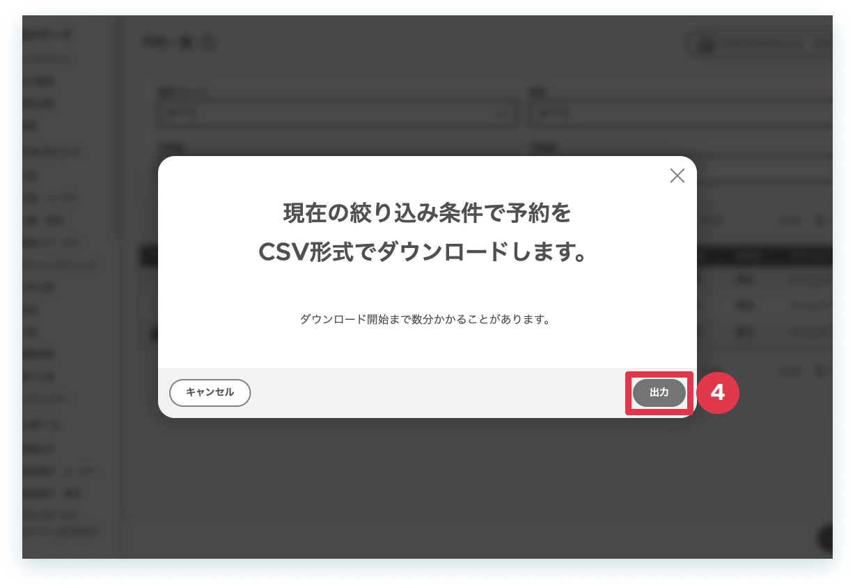 9-4-2.png