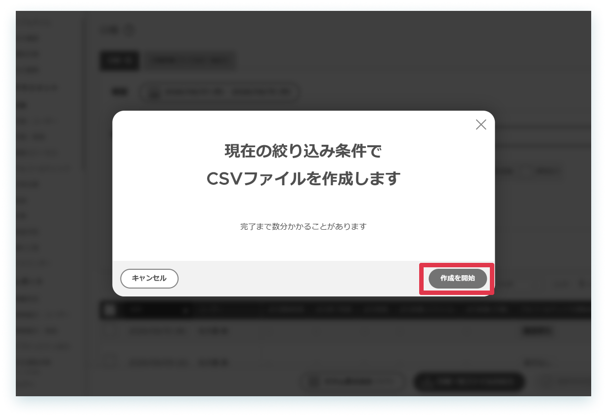 20260618-2.png