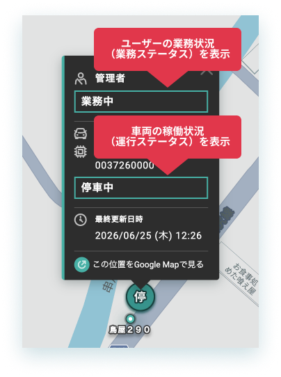 20260716-1.png