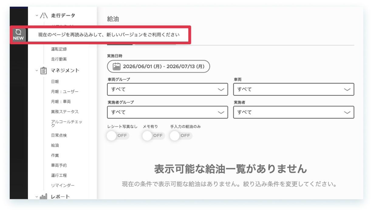 20260723-1.png