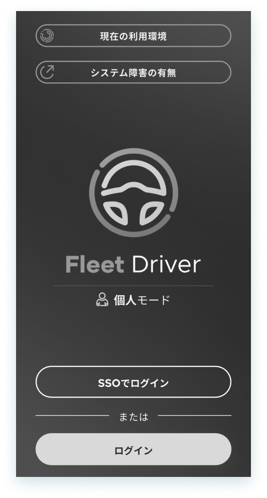20260723-7-mobile.png