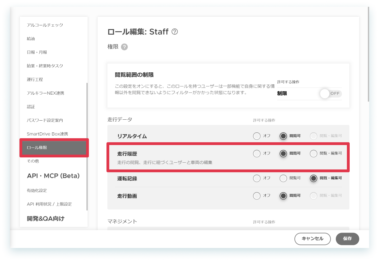 20260812-1.png