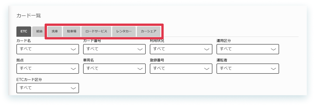 13-6-1.png