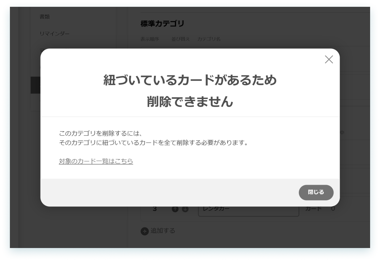 13-6-5.png