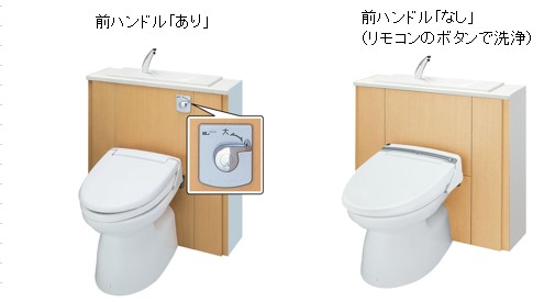 収納一体型トイレの便座（シート型シャワートイレ）において交換できる