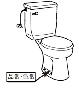 TOTOのトイレにLIXILの便座やシャワートイレを取り付けられますか