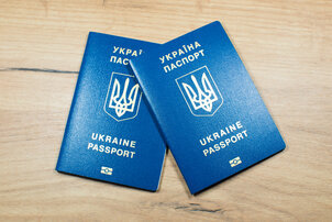 Чи можна виїхати з України за внутрішнім паспортом?