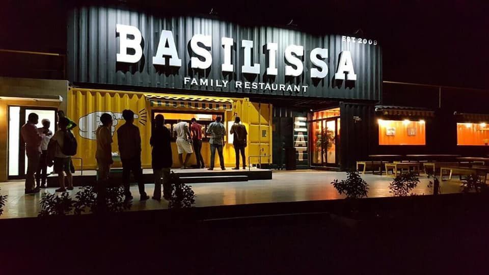 Basilissa Restaurant