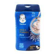 Rice Cereal DHA & Probiotic - 