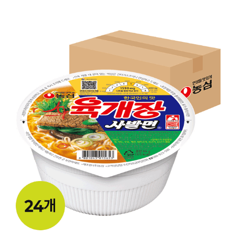 육개장사발면(86g*24)