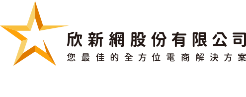 半黑半白拼接毛衣 新人首单立减十元 2021年9月 淘宝海外