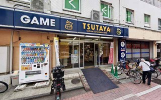 【閉店】TSUTAYA 亀有店