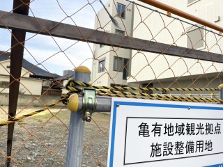 【葛飾区】「建築計画のお知らせ」出ました！　亀有「こち亀観光拠点施設」2023年7月より工事開始予定です | 号外NET 葛飾区