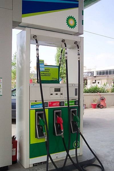 Pitlochry Petrol Station